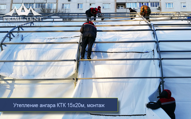 Каркасные тентовые конструкции — фото