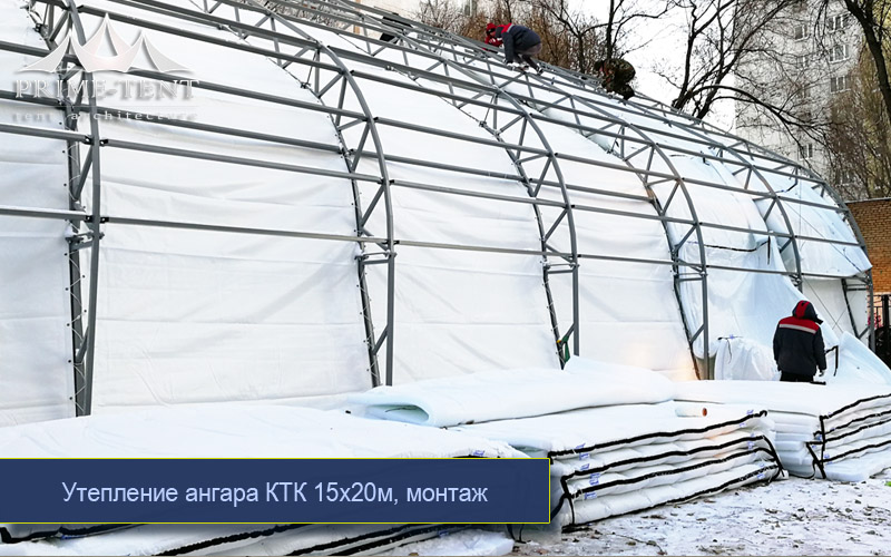 Каркасные тентовые конструкции — фото
