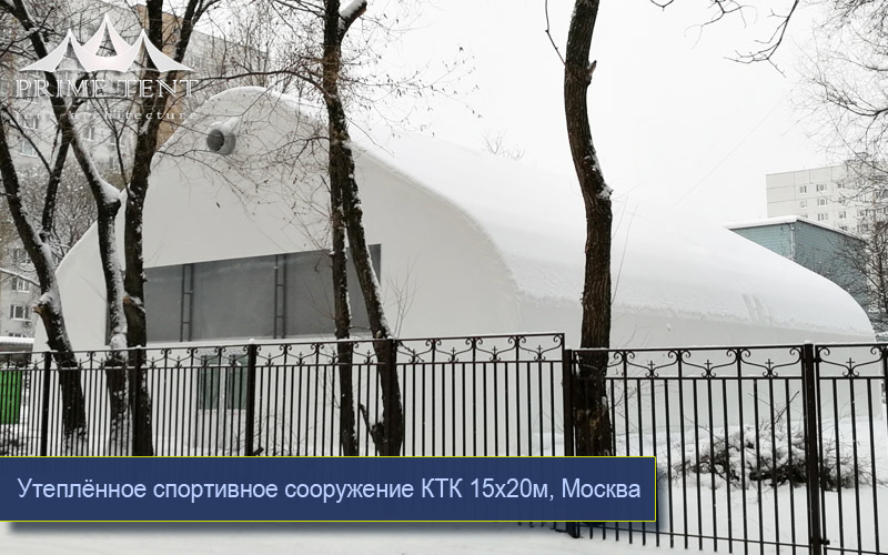 Каркасные тентовые конструкции — фото