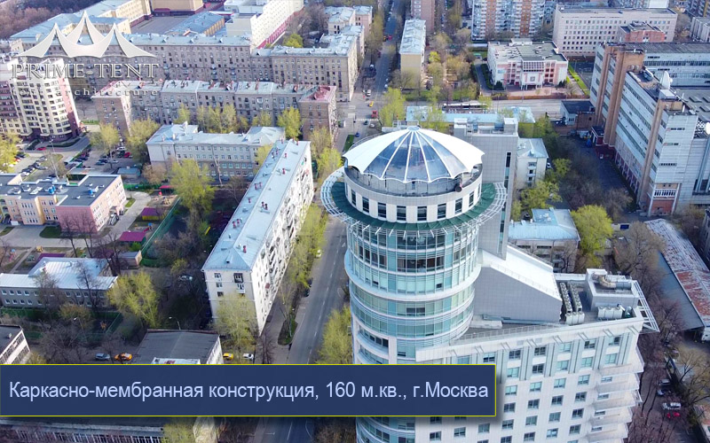 Мембранные конструкции — фото
