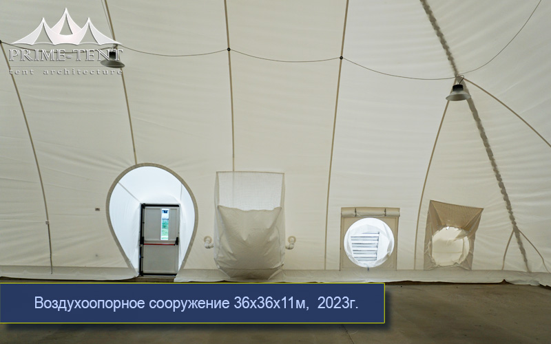 Воздухоопорные сооружения — фото