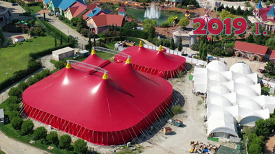 2019 circus sochi small