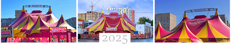 2025 Africas gold 29