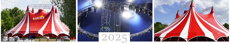 2025 VIVAT 30m