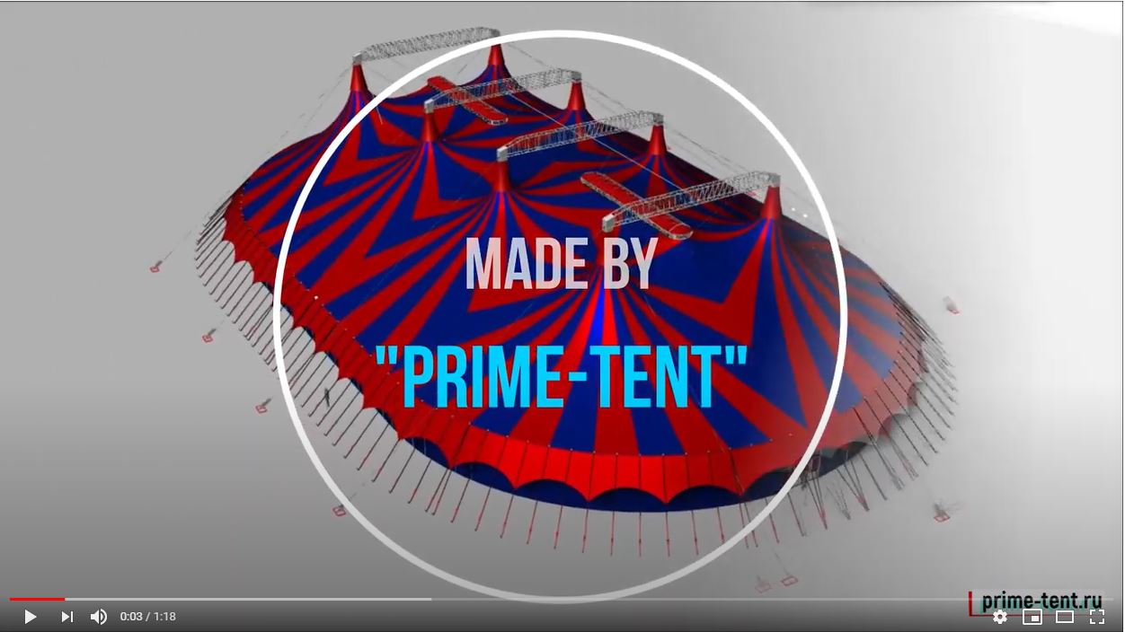 Made by PRIME TENT